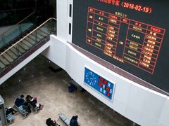 -重庆医科大学附属第一医院(本部)