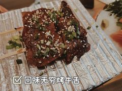 -樱の千渡日式料理·铁板烧•烧鸟(金盛田广场店)