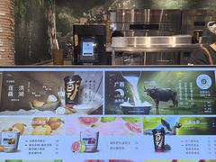 -淡马茶坊(深圳宝安壹方城店)