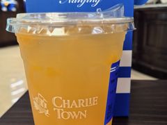 -CHARLIETOWN红茶公司(南京万象天地店)