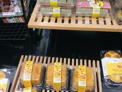 -采蝶轩(明珠商业广场店)