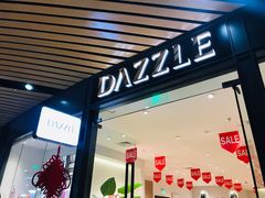 -砂之船奥莱(南京江宁店)