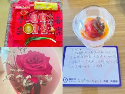 -爱陪伴尊享月子中心(国际店)