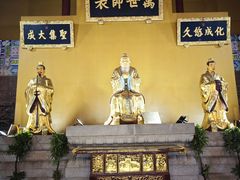 -绳金塔