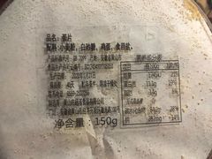 -超港·蛋糕面包(包河万达店)