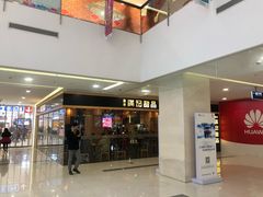 -新田360广场(上海华侨城店)