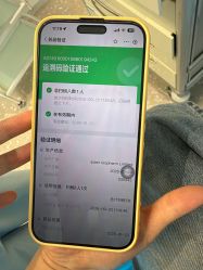 点击看大图 -顾泽医疗美容