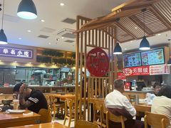 -南城香·饭香串香馄饨香(太平桥店)