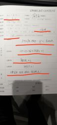 点击看大图 -醉唐风古装写真摄影(太原店)