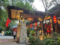 -大树头森林餐厅(番禺广场店)