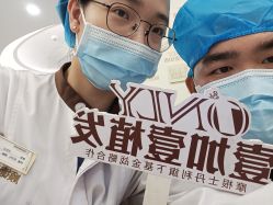 -顺德壹加壹美容医院