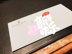 -广州富力丽思卡尔顿酒店