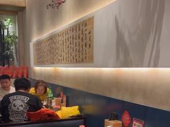 -聚鑫阁江浙菜·非遗传承技艺(金汇龙湖天街店)