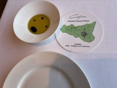 -北京金融街丽思卡尔顿酒店·意味轩 Cepe