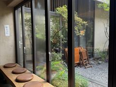 -元古雲境(太古里店)
