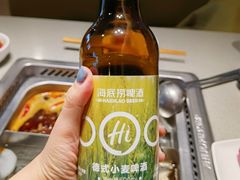 -海底捞火锅(天河方圆荟店)