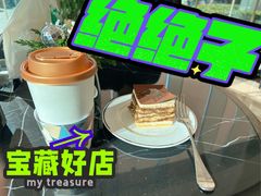 -茶源Fountain Lounge大堂吧·北京东方君悦大酒店