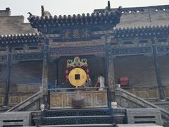 -协同庆钱庄博物馆