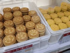 -北京稻香村(天桥乐汇百货商场店)