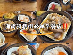 -恒兴发茶店(水巷口店)