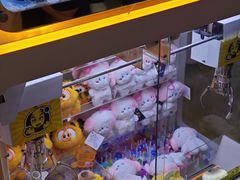 -风云再起游乐汇(北京西单西西友谊店)