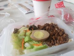 -永和大王(一口茶豆浆|花香豆更香·碧榕湾店)