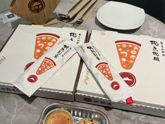 -必胜客(城西银泰店)