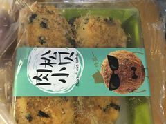 -闻酥园(大慈寺店)