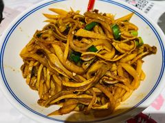 -壹盏灯(惠农店)