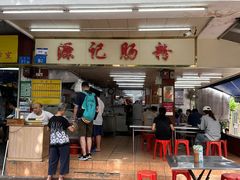 -源记肠粉(华贵路店)