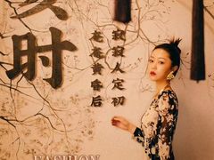 -长安大牌档之西安博物院文化餐厅(中贸店)