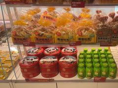 -味多美蛋糕(双安店)