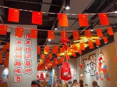 -东方一串·龙虾烧烤·特色烤鱼(柳州路店)