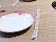 -撸小妖(六里桥总店)
