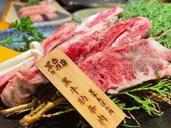 -黑牛の店·和牛烧肉(大悦城店)