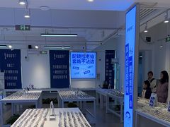 -老仙配镜厂(北京沙河人民公社大食堂店)