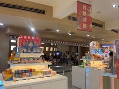 -敦煌莫高窟数字展示中心