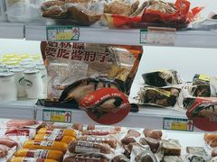 -桂香村(护国寺店)