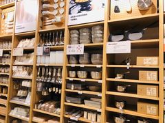 -MUJI无印良品(杭州万象城店)