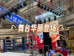 -高新活力汇Vitality