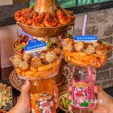 牛蛙大虾生煎薯条兼并是一种什么体验❓