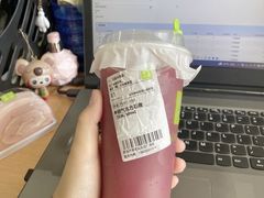 -奈雪的茶(南山大冲一期店)