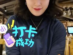-胡桃里音乐酒馆(环亚凯瑟琳广场店)