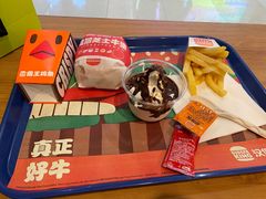 -汉堡王(宿迁宝龙广场27803店)