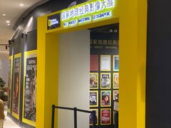 -国家地理探险家中心