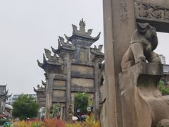 -南关石牌坊古镇