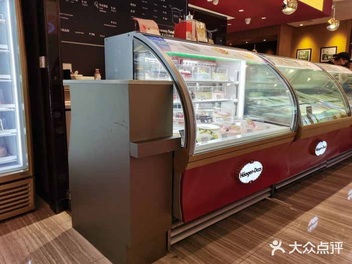 哈根达斯(皇庭店)图片