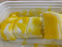 -文昌邓记清补凉(西沙路店)