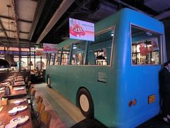 -前海沿·青岛菜(五四广场永旺店)