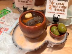 -老福洲·三十年福州味(斗东店)